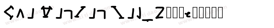 Kai PinYin Big_2转换器字体转换